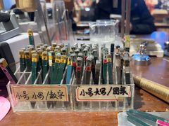 -十八字金银饰·拼豆·开蚌手工体验团建(君太百货店)