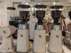 -% Arabica阿拉比卡咖啡(前滩太古里店)