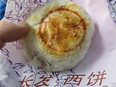 -葑门横街