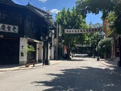 -两江国际影视城