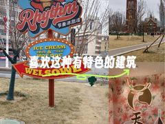 -天津五大道文化旅游区