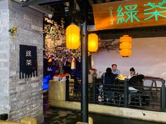 -绿茶餐厅(西湖银泰百货店)