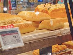 -Olé精品超市(北京合生汇店)