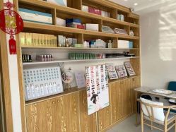 -慈蕊美容养生·专业经络调理