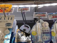 -Don Quijote(京都Avanti店)