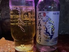 -民谣未来吧