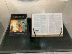 双皮奶博物馆-民信老铺(双皮奶博物馆店)