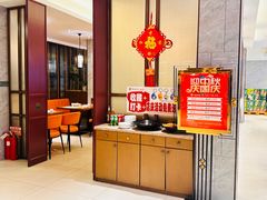 -新时代大酒店(仰口路店)