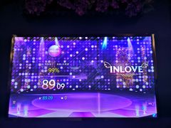-INLOVE KTV(新天地店)
