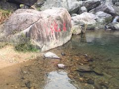 -百杖潭景区