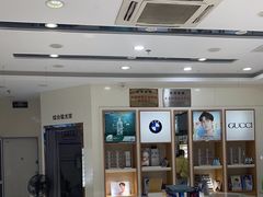 -光明眼镜·蔡司授权(九亭U天地店)