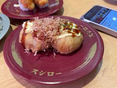 -寿司郎(皇庭广场店)