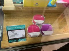 -百老汇(上水广场店)