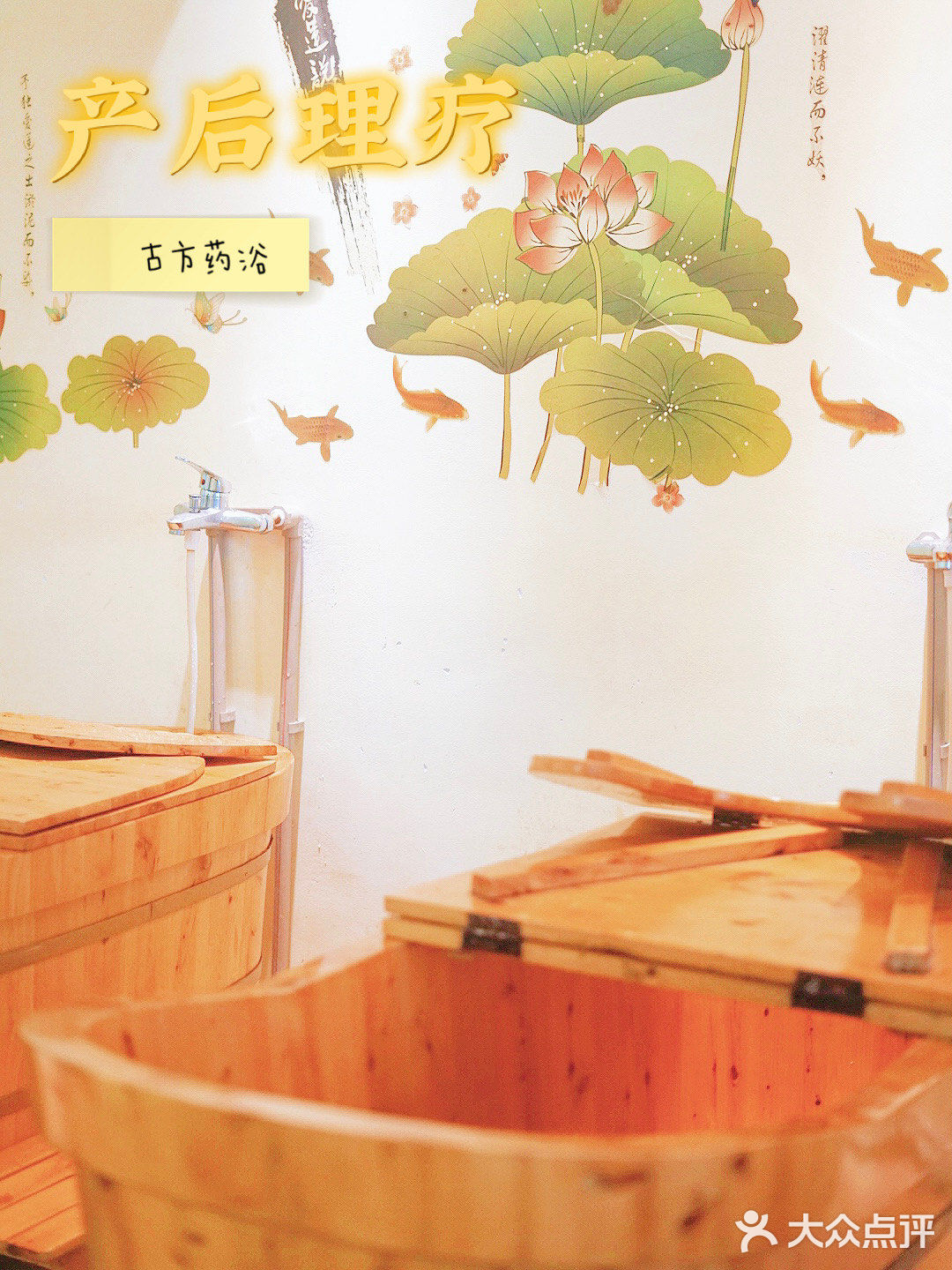 海口探店|不可错过的资深月子中心