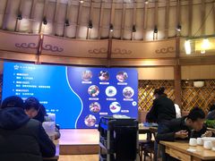 -九十九顶毡房(阜石路店)