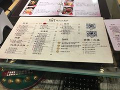 -厝内小眷村(东二环泰禾店)
