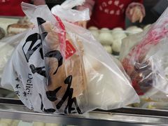 -宫门口馒头铺(创始人总店)