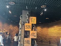 -中国船政文化博物馆