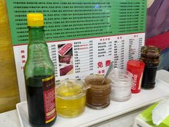 -黑山牛肉汤火锅(花城汇店)