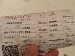 -百丽宫影城(ifc商场店)