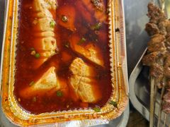 -清真·馬坡二旦烧烤(人生一串拍摄店)