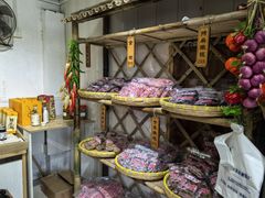 -苏州市吴中区光福窑上花果蜜饯厂