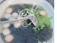 -星奇缘·海鲜餐厅(东山美食地标店)