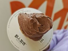 -野人先生现做冰淇淋(北京悠唐购物中心店)