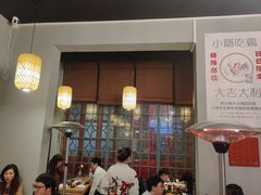 -小隐(淮海路店)