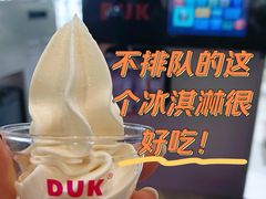 -国家会展中心