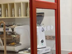-C·BREAD饱仓(北苑店)