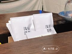 -浅行深作咖啡坊