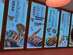 -老谢野馄饨(延安路店)