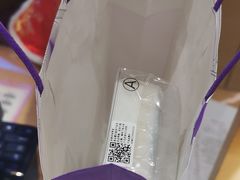 -元祖食品GANSO(常州新北区店)