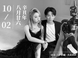 点击看大图 -北遇映画PHOTO GRAPHY STUDIO