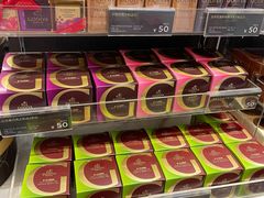 -太平洋数码广场