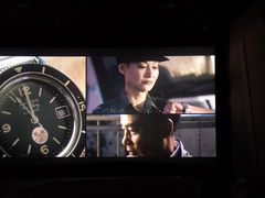 -山文星辉影城(济南和谐广场店)