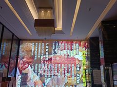 -万龙洲海鲜(大兴绿地缤纷城店)