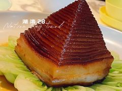 -杭州君悦酒店·湖滨28中餐厅
