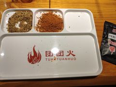 -牛上牛吊炉烧烤(红旗大街店)