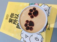 Never&nbsp;限定咖啡-Seesaw Coffee(上生新所店)