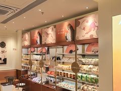 -沪上阿姨·臻选茶饮(上海环球港店)