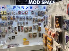 -第一绮丽次元街区