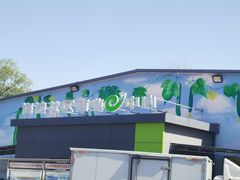 -北京清河镇农副产品交易市场中心