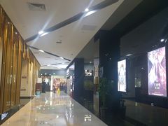 -上影国际影城(普陀绿地缤纷城店)