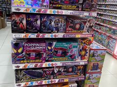 -TOYSRUS玩具反斗城(南通大有镜店)