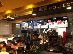-麦当劳(新世纪环球中心店)
