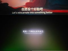 -SFC上影影城(新世界店)