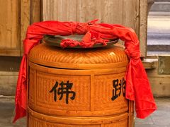 -文儒九号·闽菜馆(三坊七巷店)