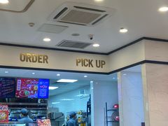 -达美乐比萨(新洲店)